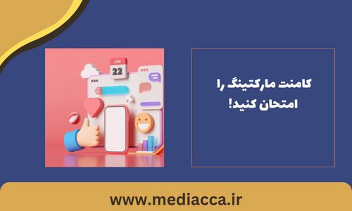 افزایش فالور در اینستاگرام